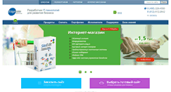 Desktop Screenshot of edgestile.com
